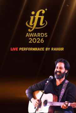 IFI Awards 2026 – Rising Star Awards