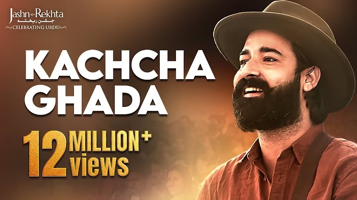 Kachha Ghada
